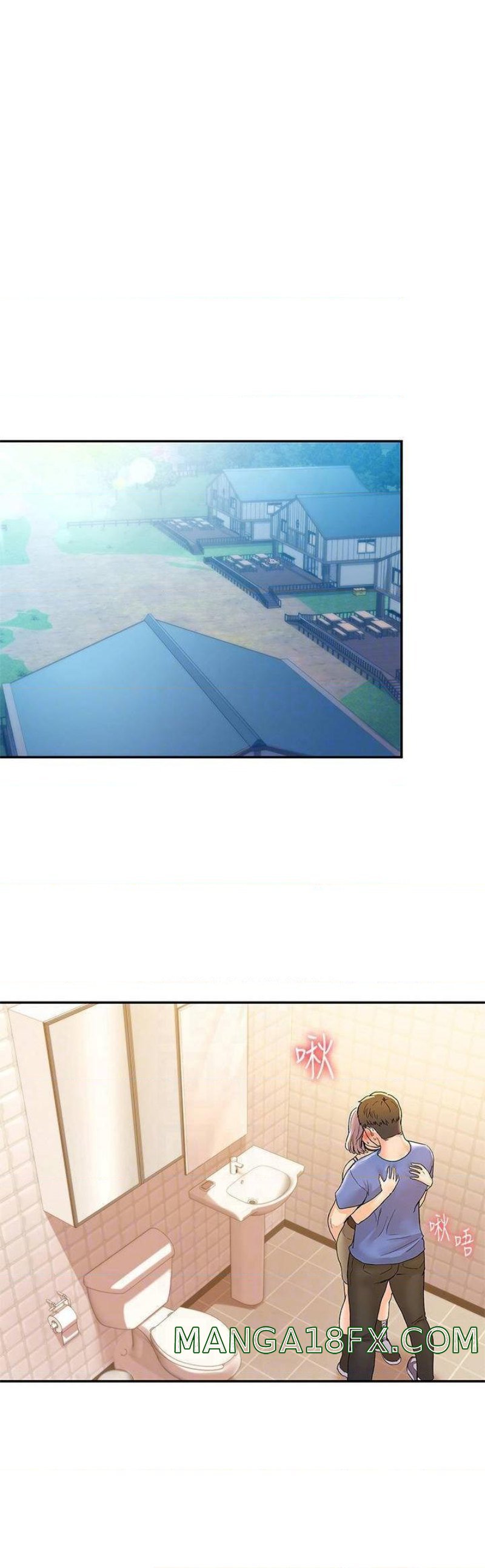 Campus Today Raw - Chapter 71 Page 18