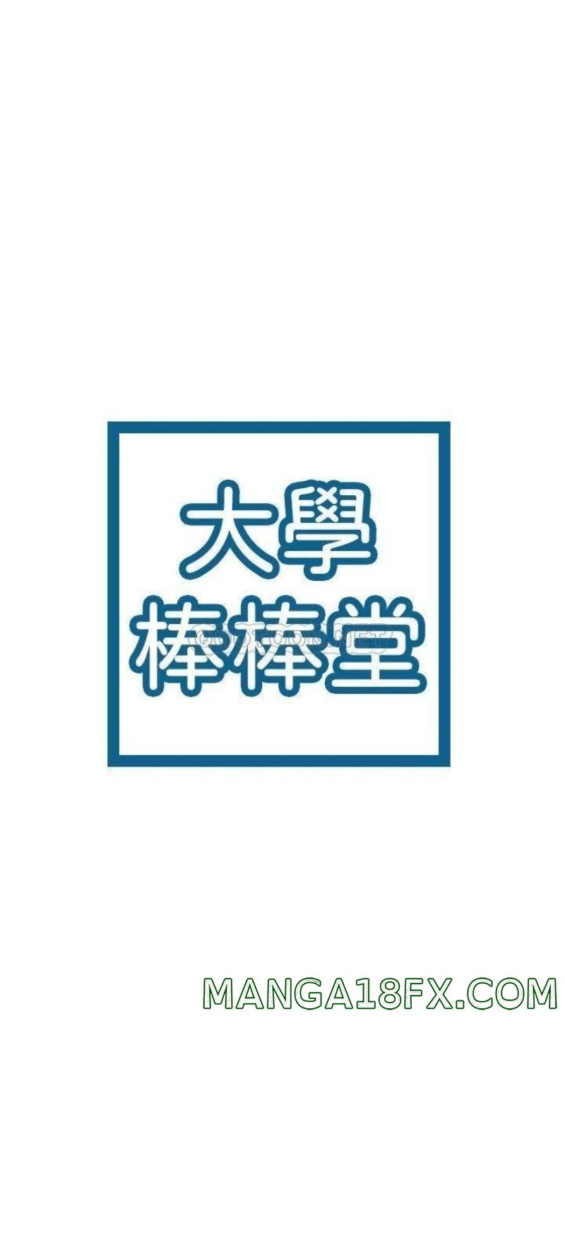 Campus Today Raw - Chapter 71 Page 3