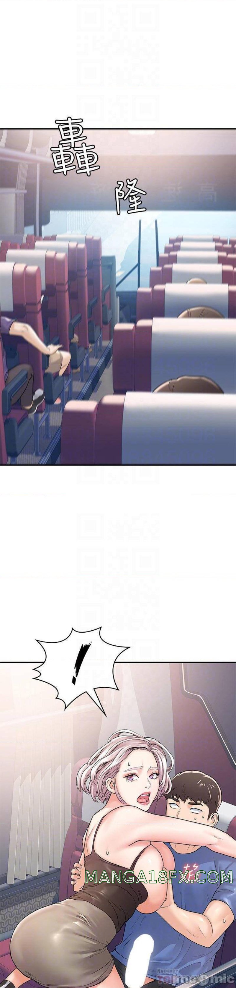 Campus Today Raw - Chapter 71 Page 6