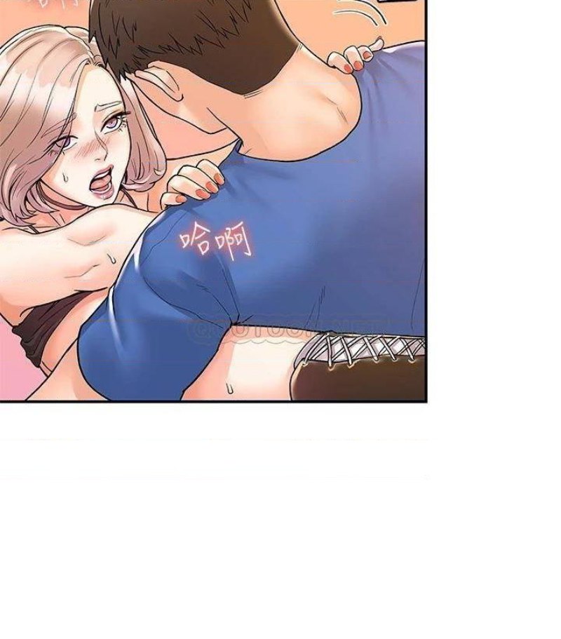 Campus Today Raw - Chapter 72 Page 20