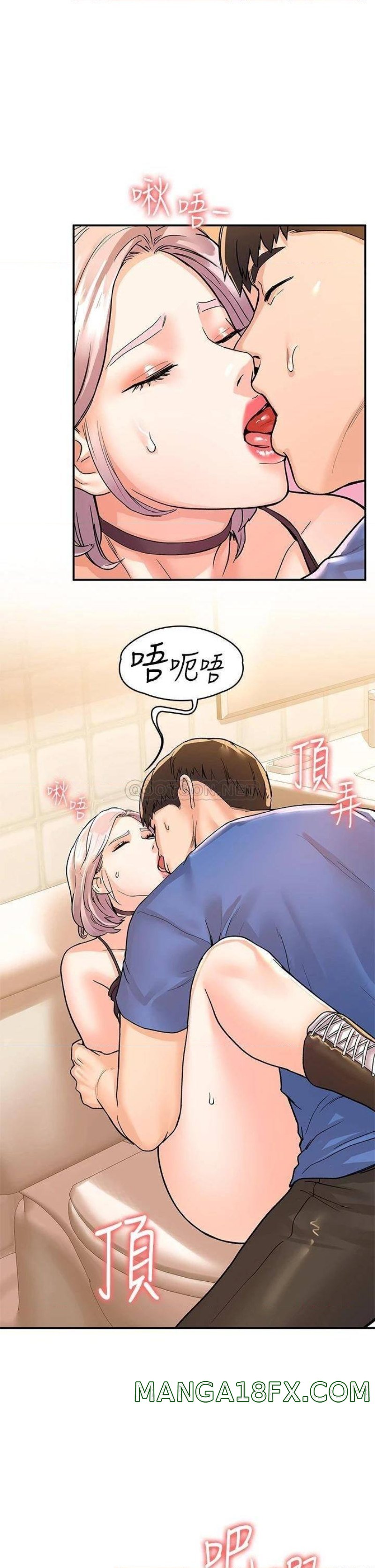 Campus Today Raw - Chapter 72 Page 21