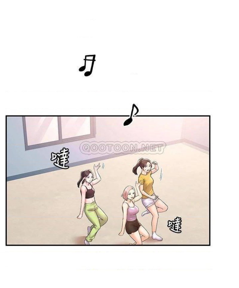 Campus Today Raw - Chapter 72 Page 27