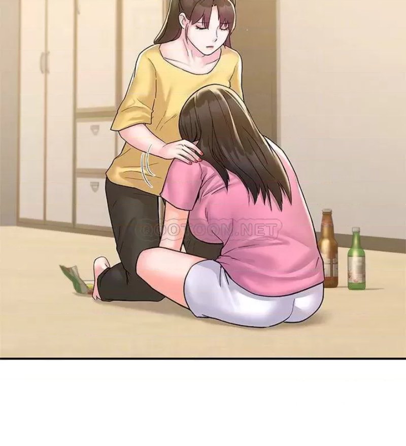 Campus Today Raw - Chapter 77 Page 17