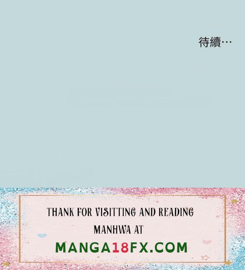 Summer Vacation Raw - Chapter 63 Page 32