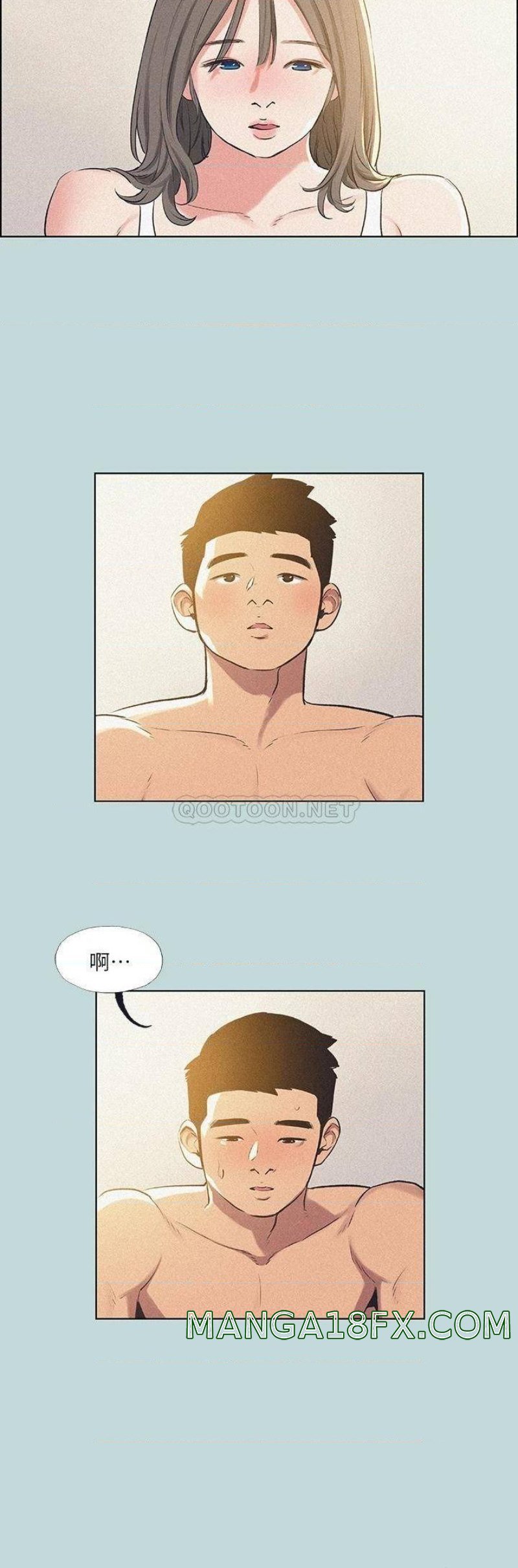 Summer Vacation Raw - Chapter 68 Page 8