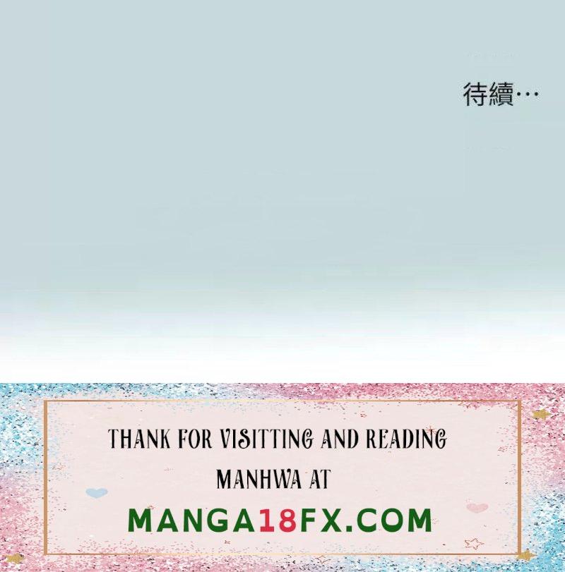 Summer Vacation Raw - Chapter 70 Page 30