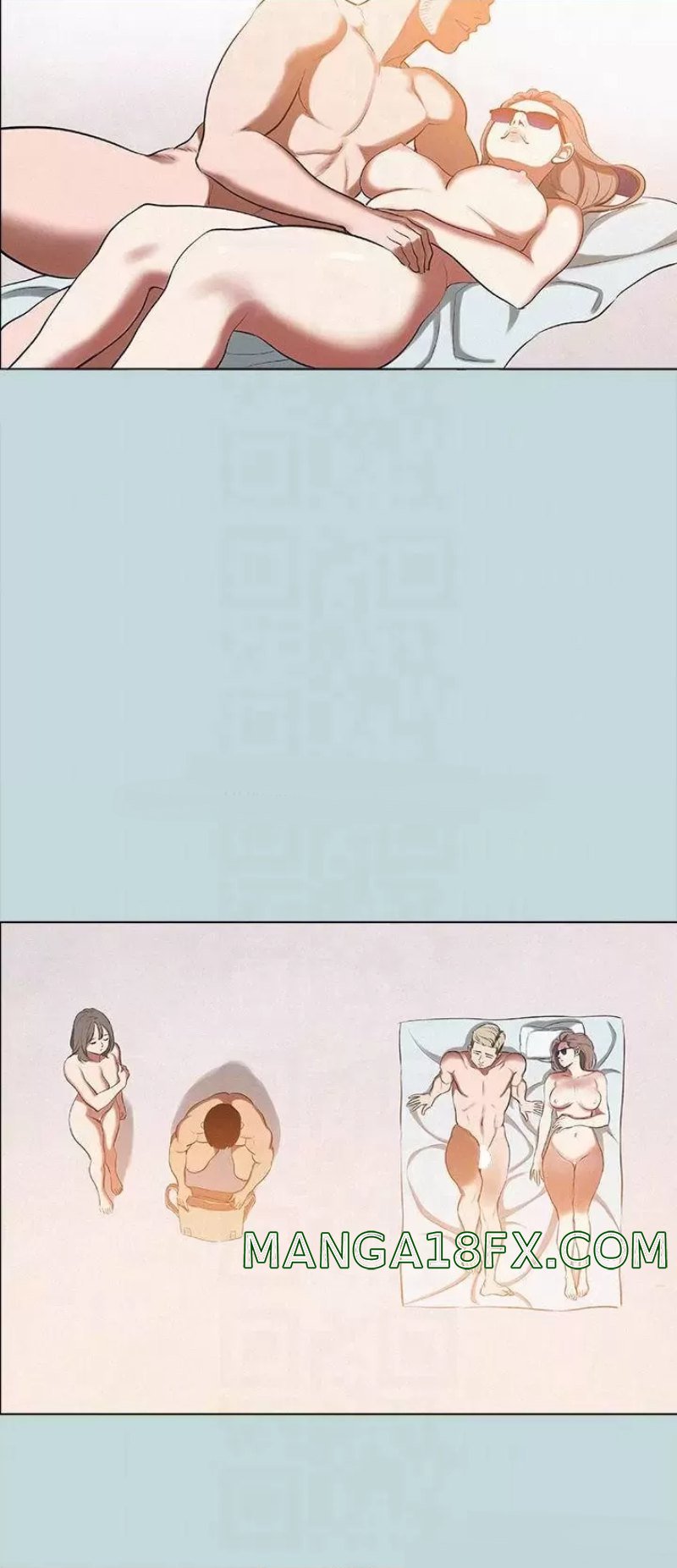 Summer Vacation Raw - Chapter 76 Page 15