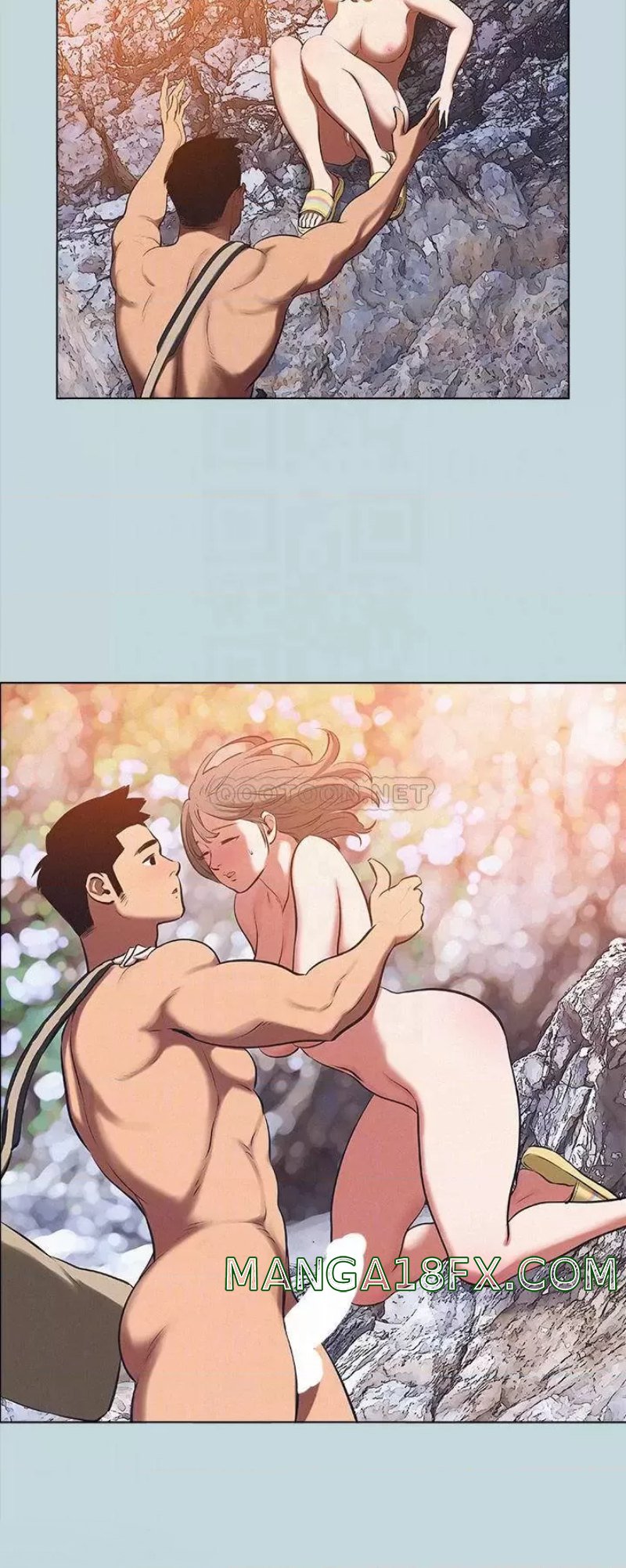 Summer Vacation Raw - Chapter 76 Page 3