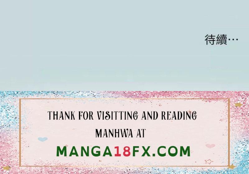 Summer Vacation Raw - Chapter 77 Page 27