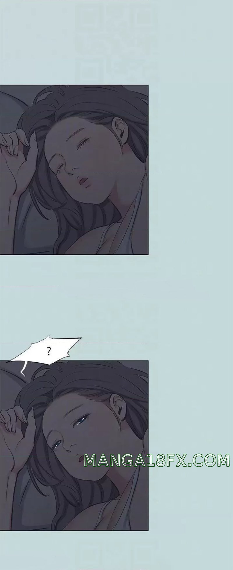 Summer Vacation Raw - Chapter 79 Page 3