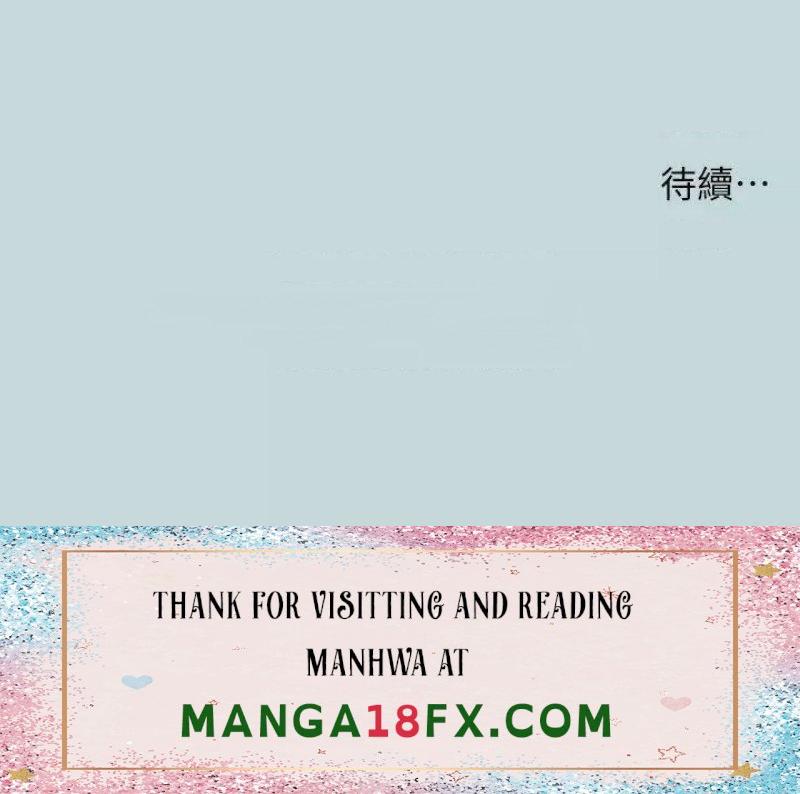 Summer Vacation Raw - Chapter 85 Page 26