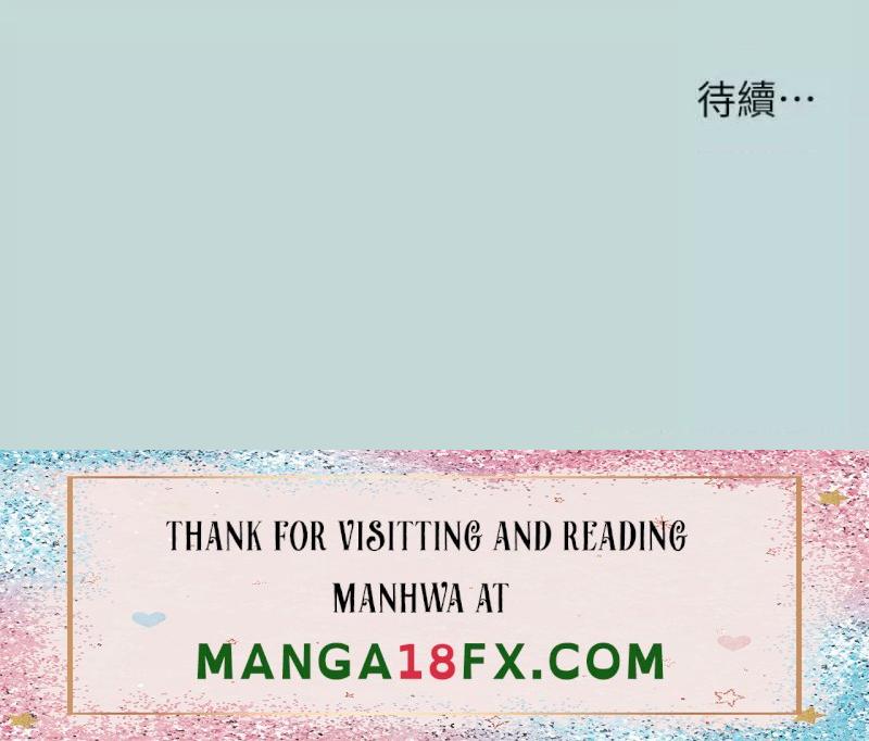 Summer Vacation Raw - Chapter 92 Page 28