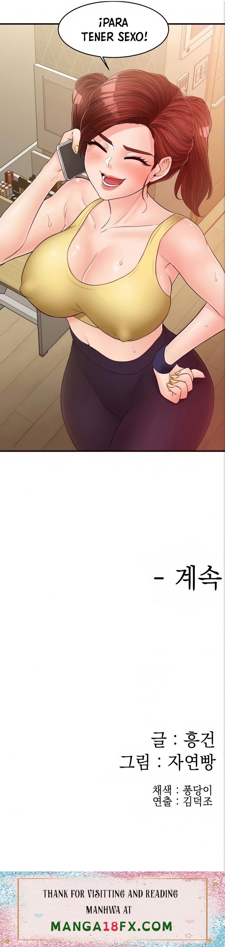 Public Interest Raw - Chapter 49 Page 25