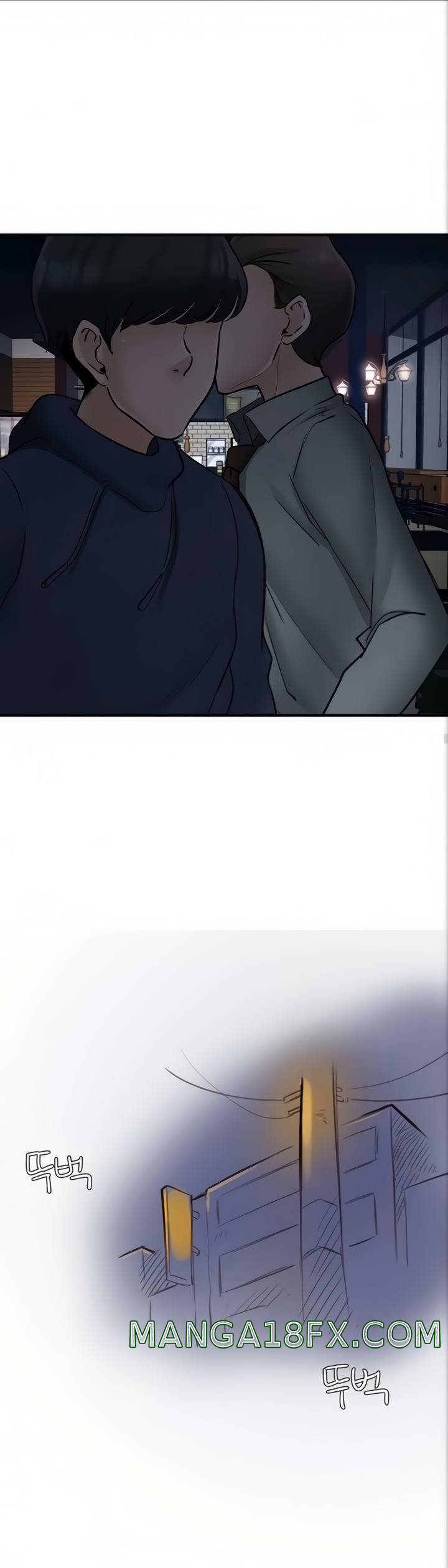 Public Interest Raw - Chapter 50 Page 29