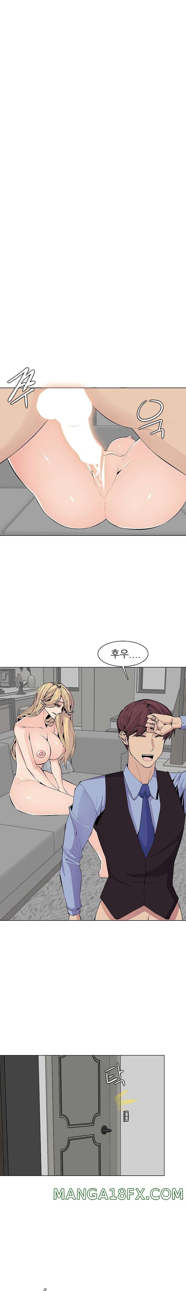 Never Too Late Raw - Chapter 125 Page 8