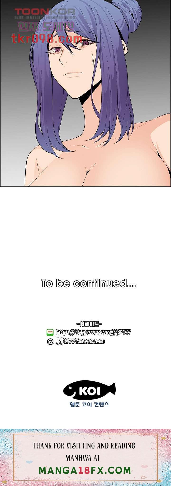 Never Too Late Raw - Chapter 128 Page 18