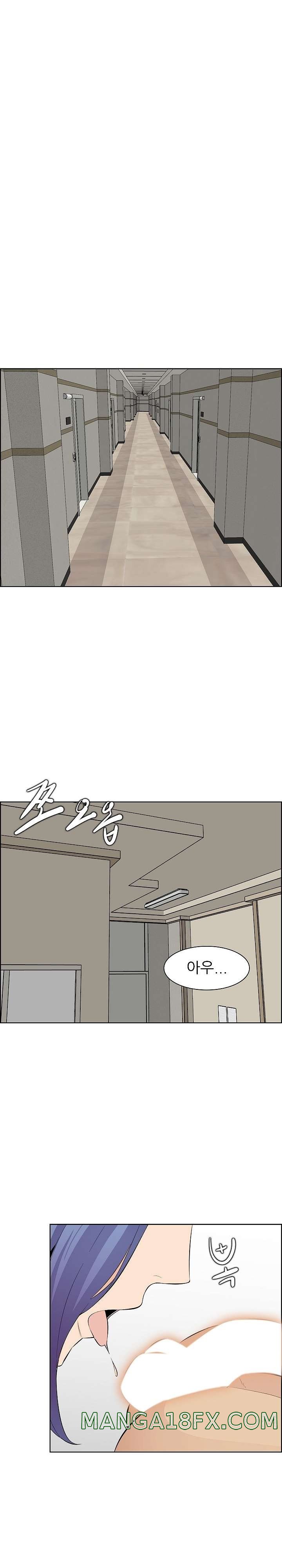 Never Too Late Raw - Chapter 129 Page 9