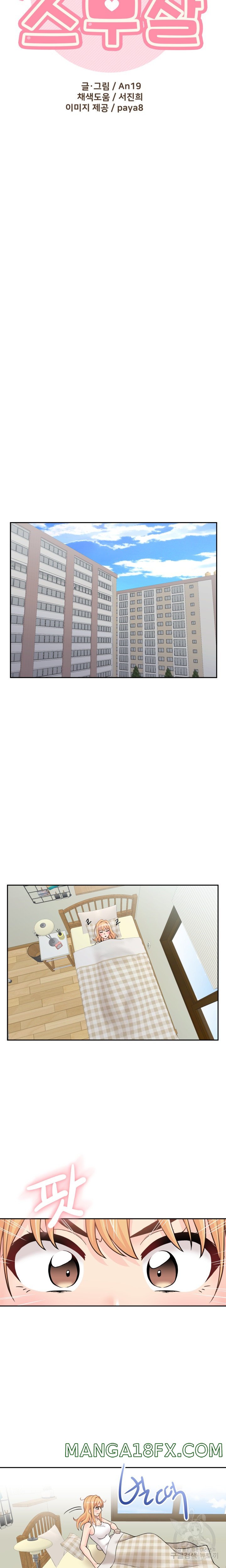 20 Years Old Beyond The Line Raw - Chapter 35 Page 8