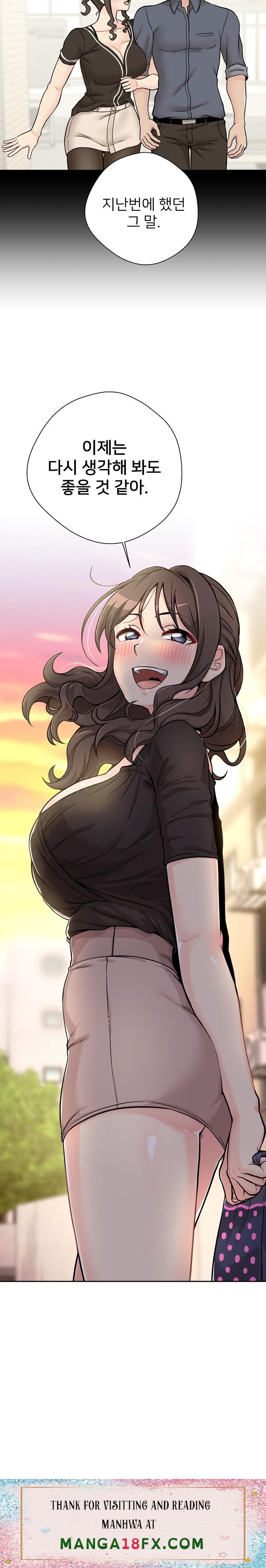 20 Years Old Beyond The Line Raw - Chapter 37 Page 24