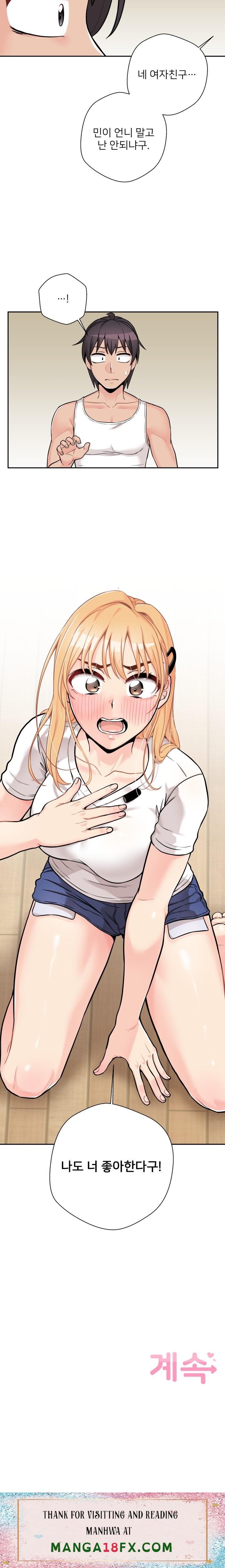 20 Years Old Beyond The Line Raw - Chapter 38 Page 20