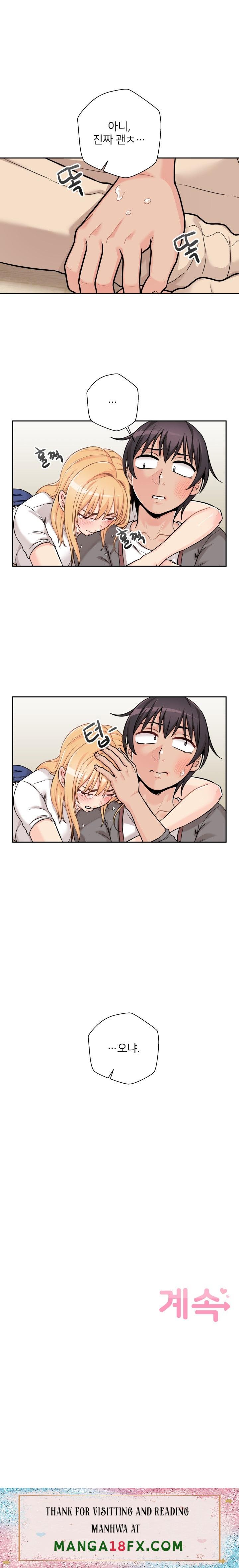 20 Years Old Beyond The Line Raw - Chapter 40 Page 23