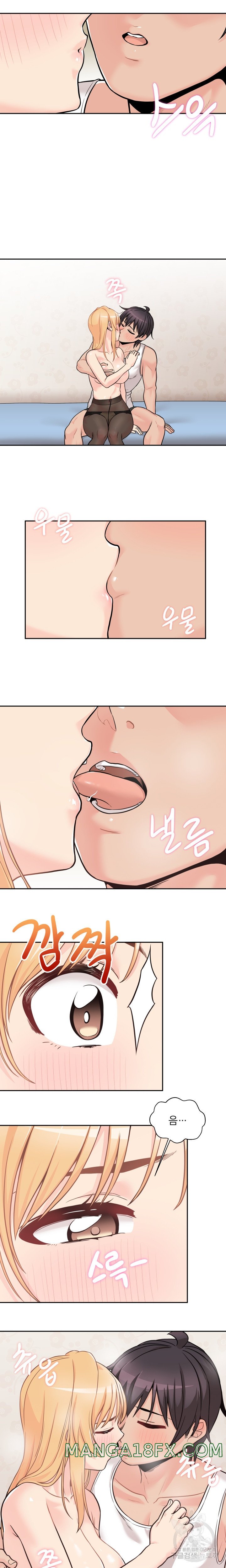 20 Years Old Beyond The Line Raw - Chapter 42 Page 12