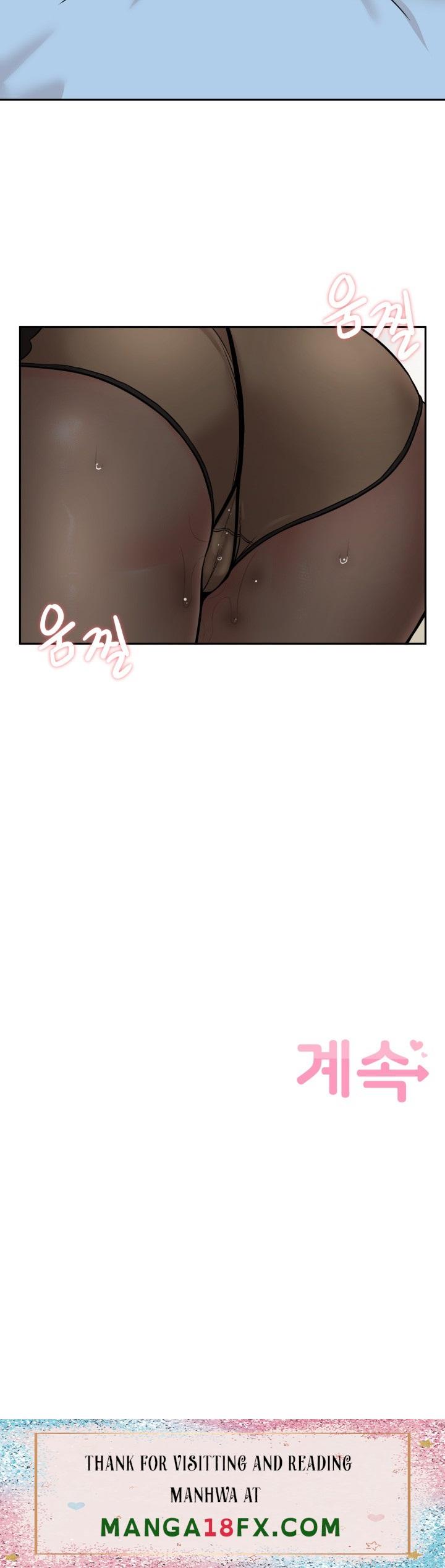 20 Years Old Beyond The Line Raw - Chapter 42 Page 15