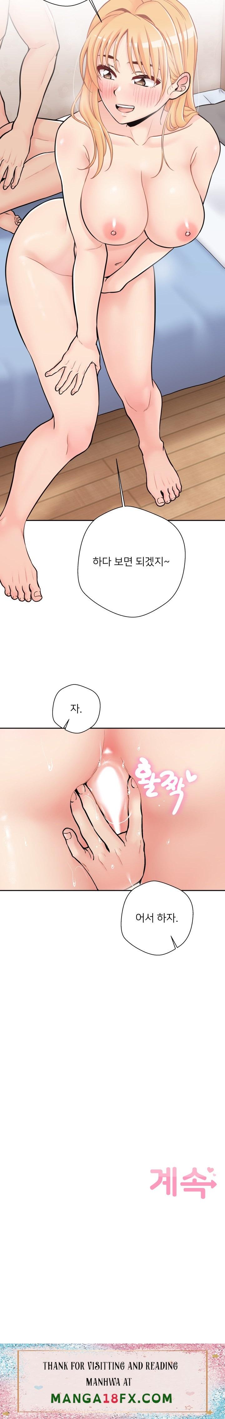 20 Years Old Beyond The Line Raw - Chapter 43 Page 18