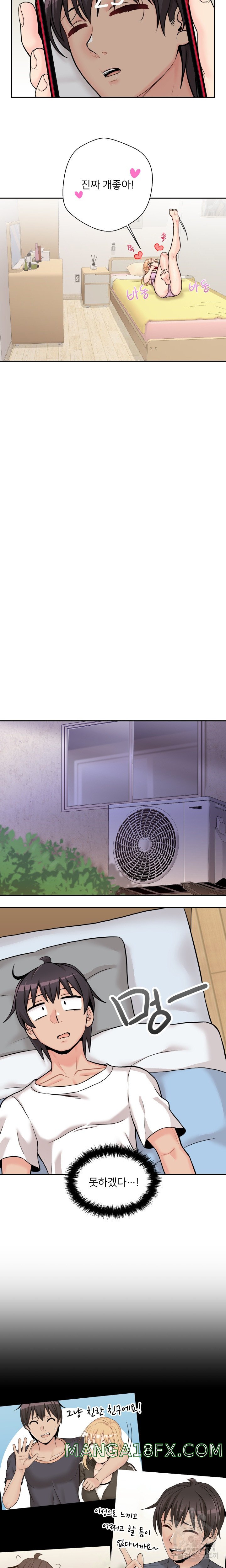 20 Years Old Beyond The Line Raw - Chapter 45 Page 20