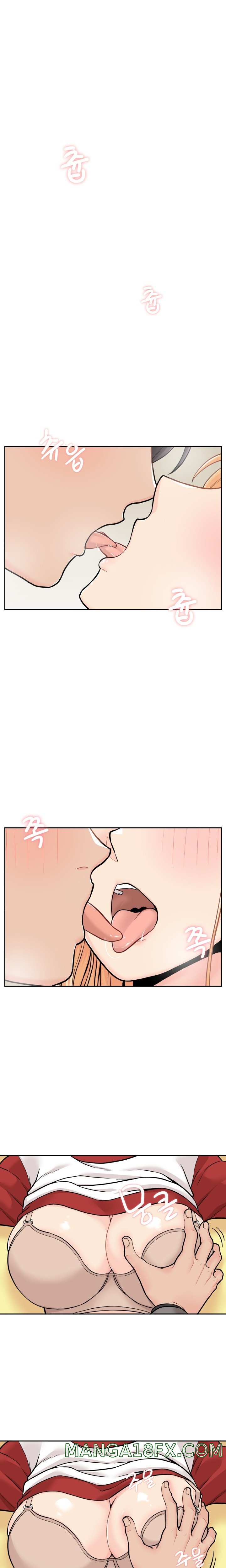 20 Years Old Beyond The Line Raw - Chapter 47 Page 1