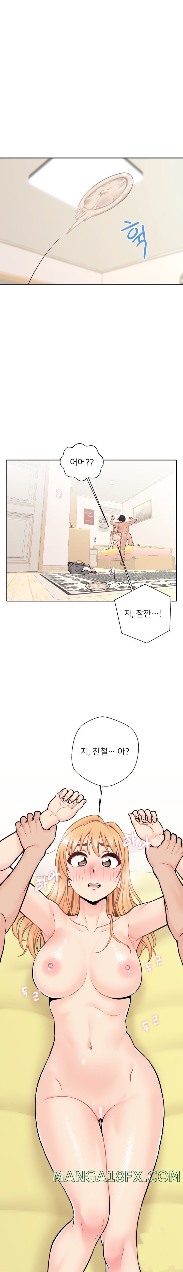 20 Years Old Beyond The Line Raw - Chapter 47 Page 16