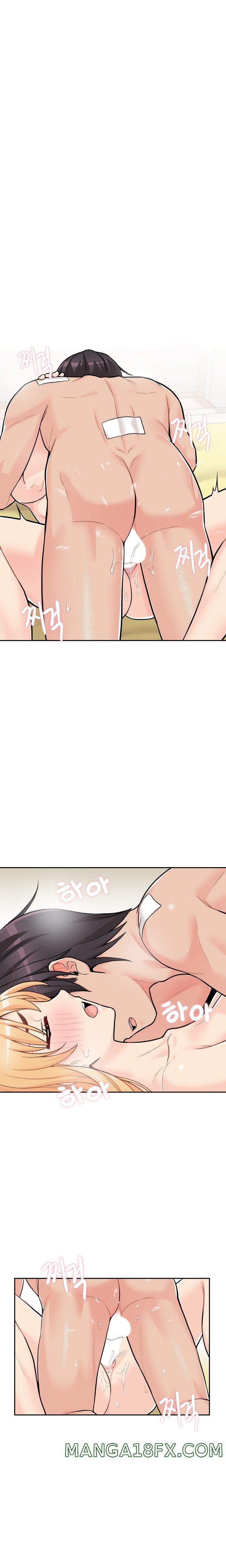 20 Years Old Beyond The Line Raw - Chapter 48 Page 1