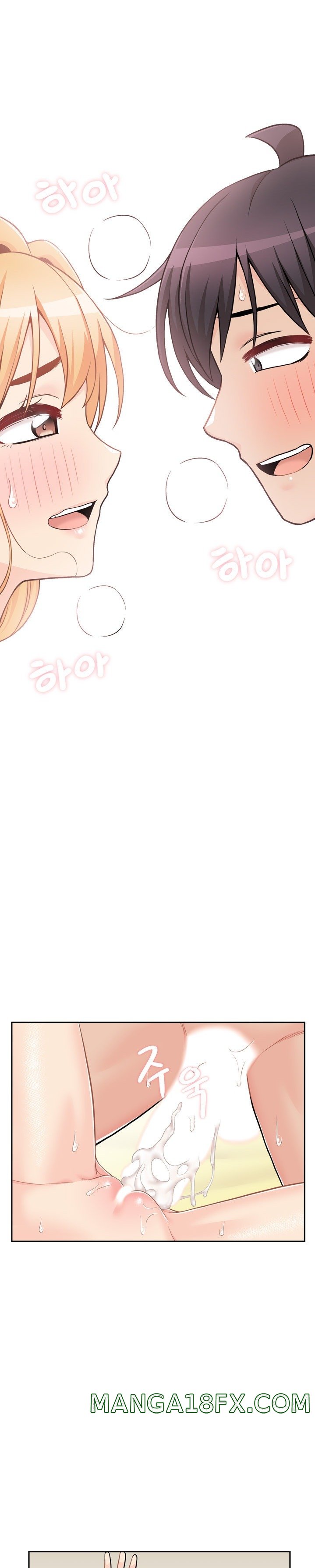 20 Years Old Beyond The Line Raw - Chapter 49 Page 7