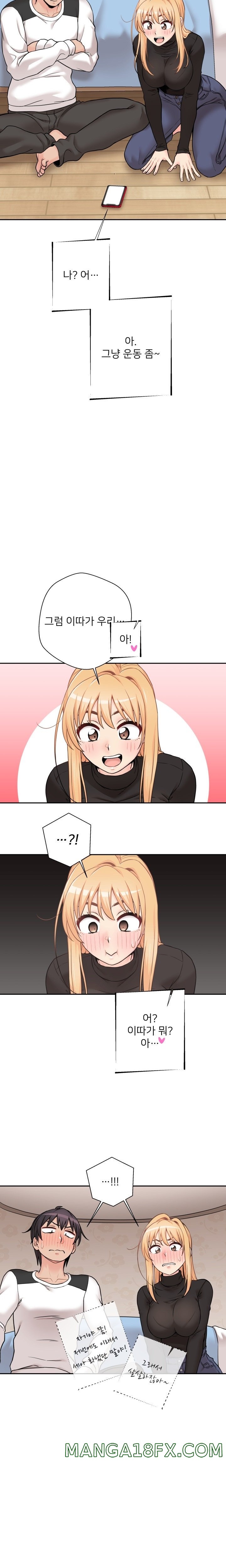 20 Years Old Beyond The Line Raw - Chapter 50 Page 13