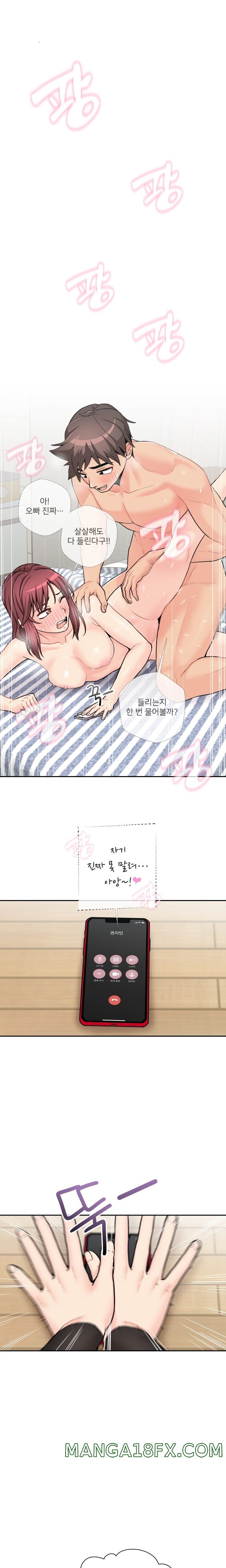 20 Years Old Beyond The Line Raw - Chapter 50 Page 14