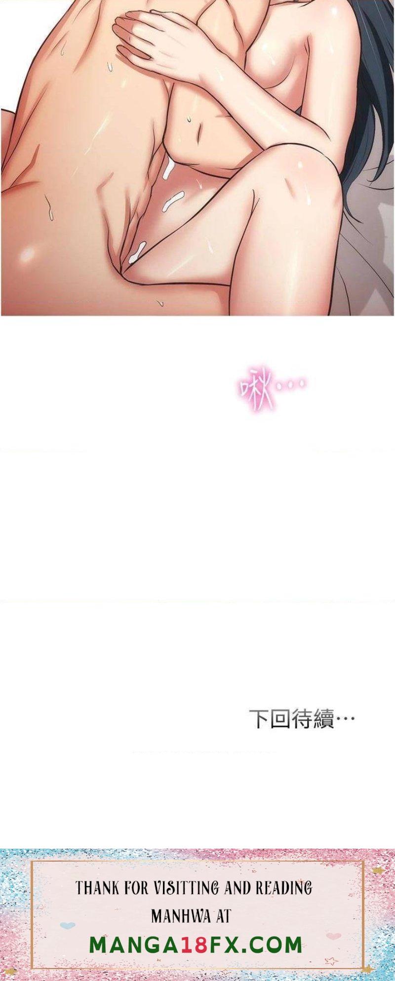 Brothers Wife Dignity Raw - Chapter 57 Page 34