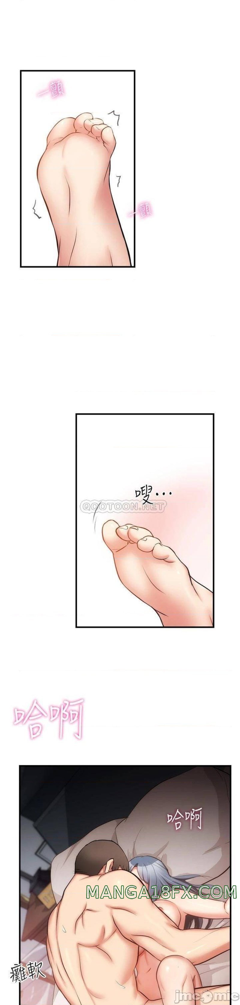 Brothers Wife Dignity Raw - Chapter 58 Page 21