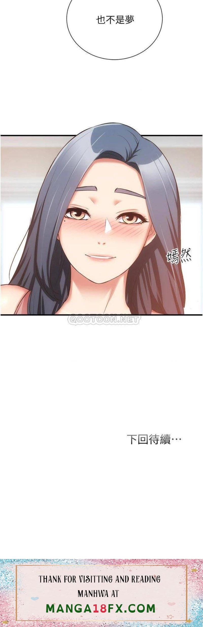 Brothers Wife Dignity Raw - Chapter 58 Page 38