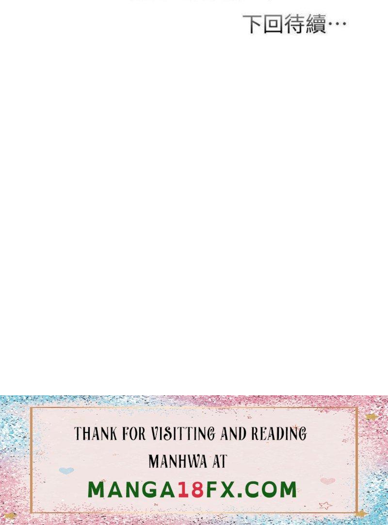 Brothers Wife Dignity Raw - Chapter 59 Page 34