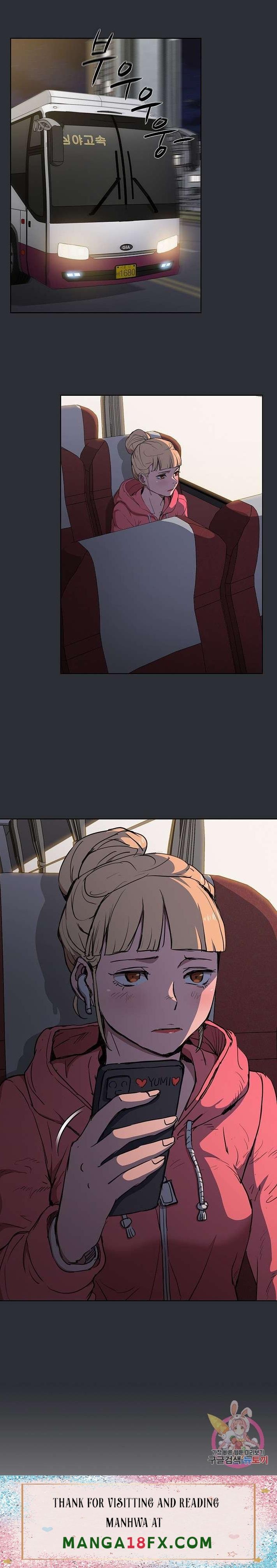 How About Getting Lost! Raw - Chapter 34 Page 21