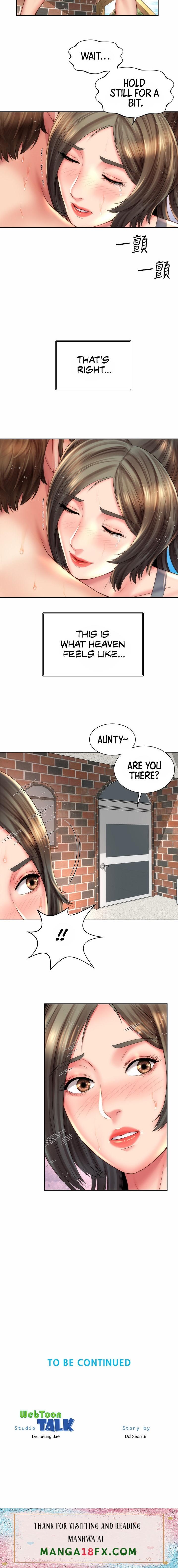 Beach Goddess - Chapter 23 Page 13