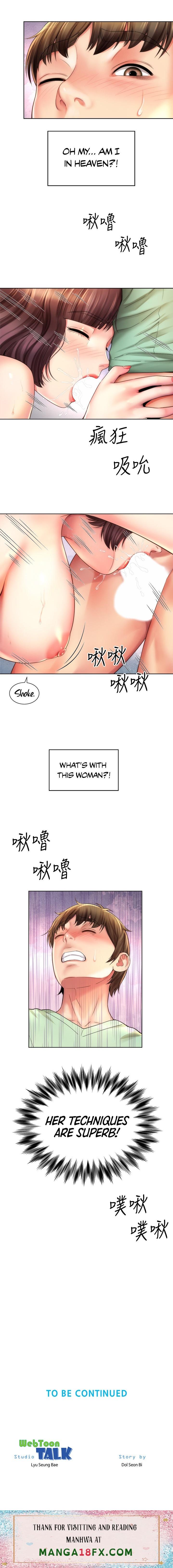 Beach Goddess - Chapter 27 Page 14