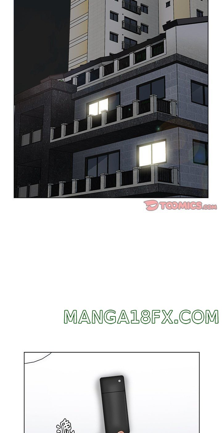 Dad Friend Raw - Chapter 38 Page 15