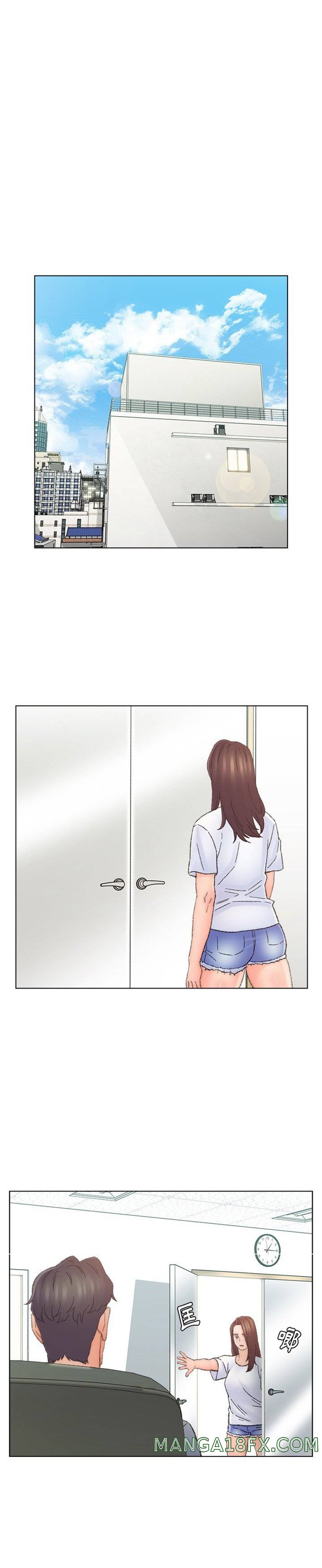 Dad Friend Raw - Chapter 41 Page 14