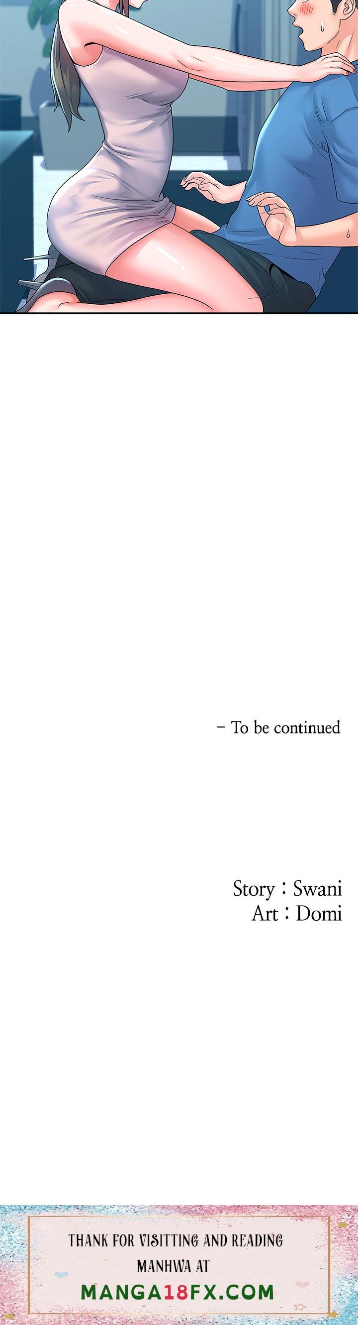 Campus Today - Chapter 64 Page 44