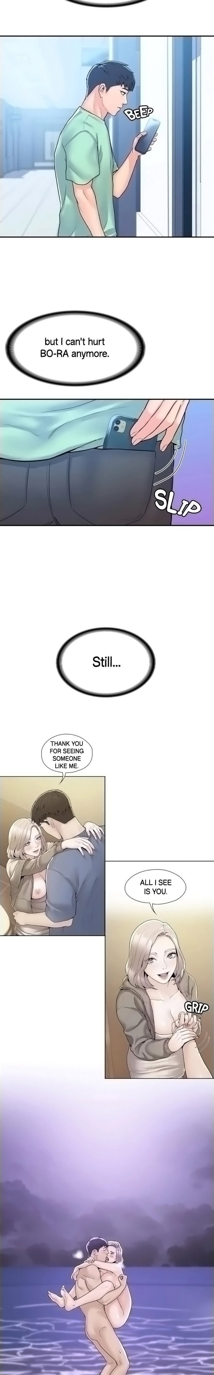 Campus Today - Chapter 79 Page 12