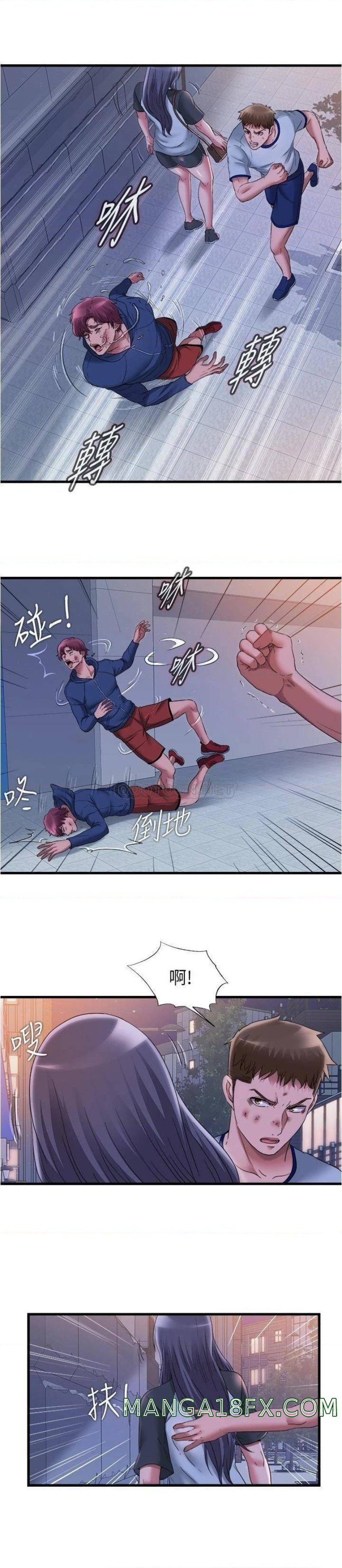 Water Overflow Raw - Chapter 55 Page 15