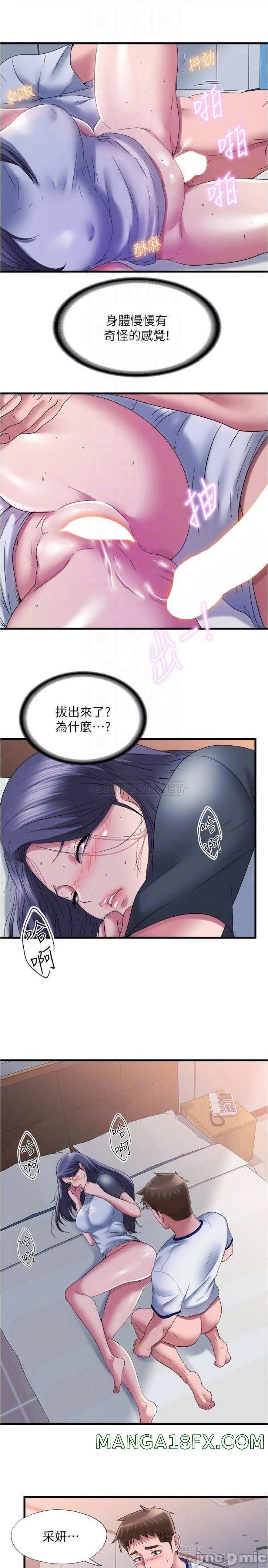 Water Overflow Raw - Chapter 58 Page 5