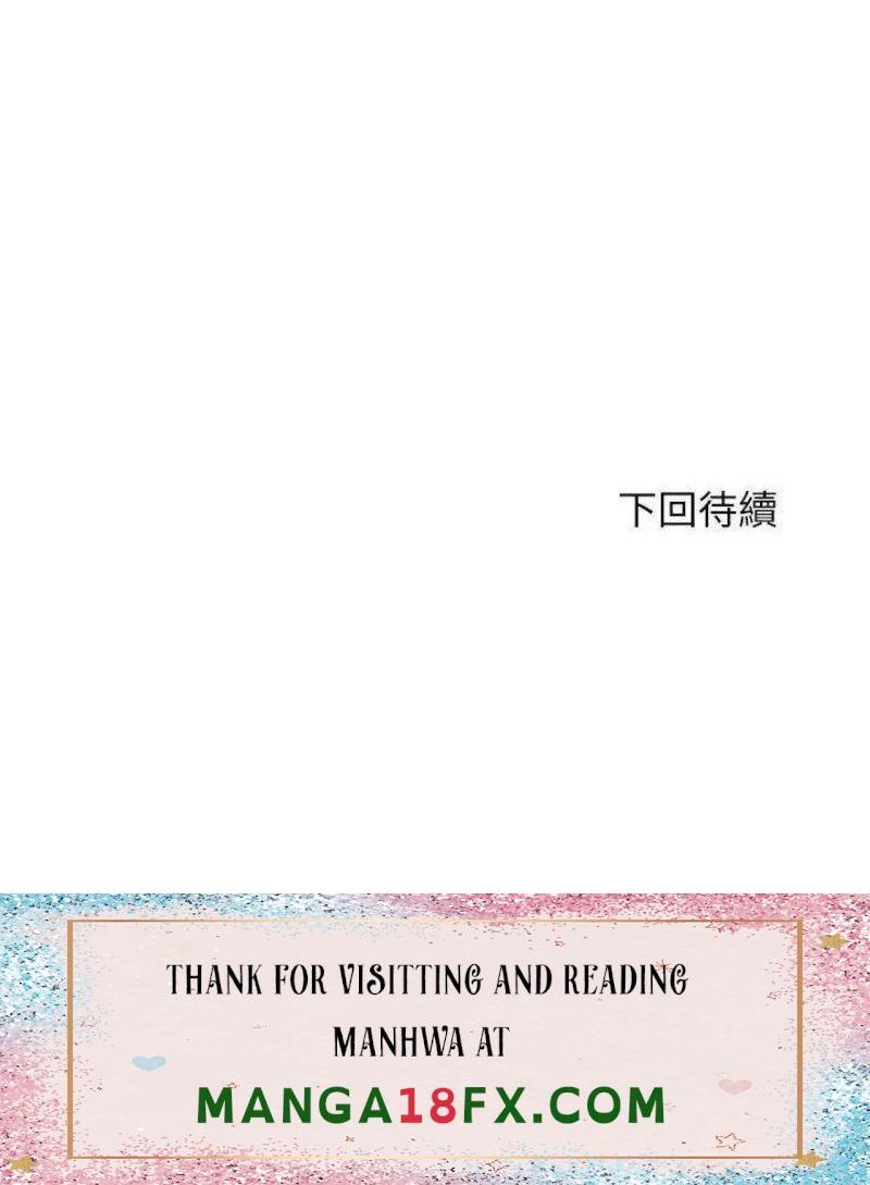 Water Overflow Raw - Chapter 60 Page 22