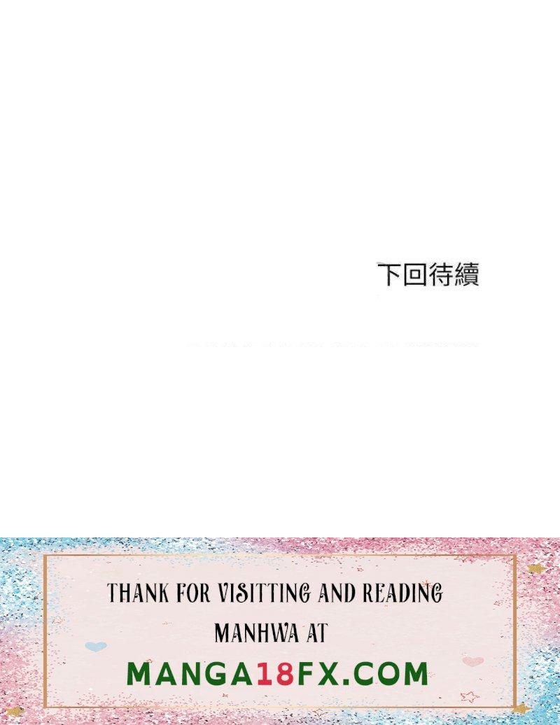 Water Overflow Raw - Chapter 63 Page 32